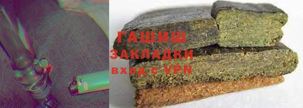 прущая мука Богданович